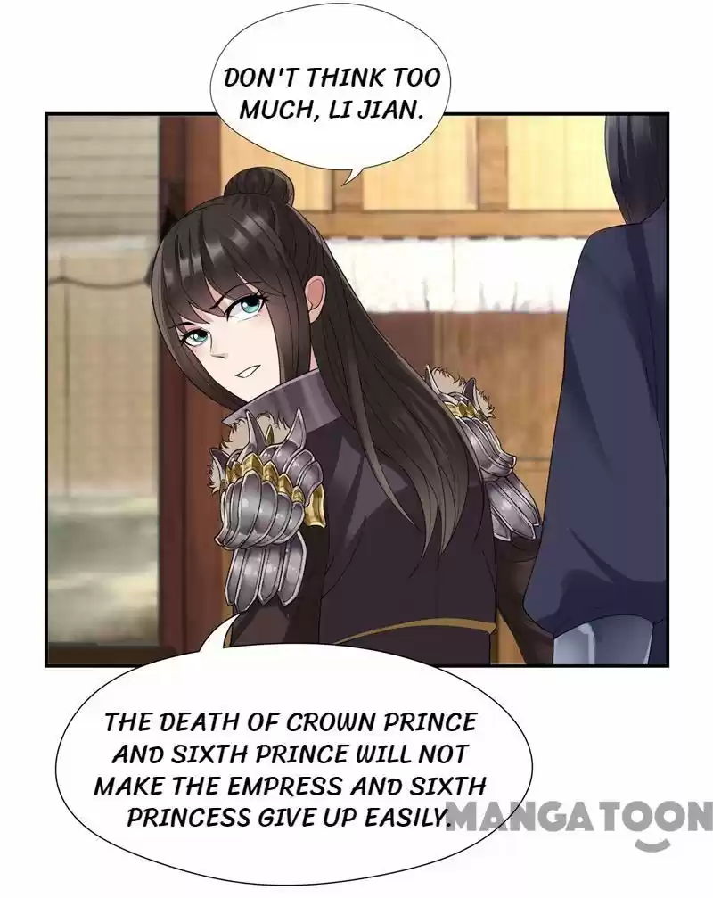 Revenge of a Fierce Princess Ch.45