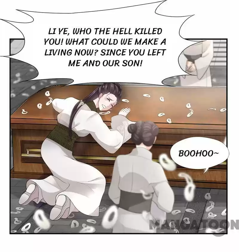 Revenge of a Fierce Princess Ch.45