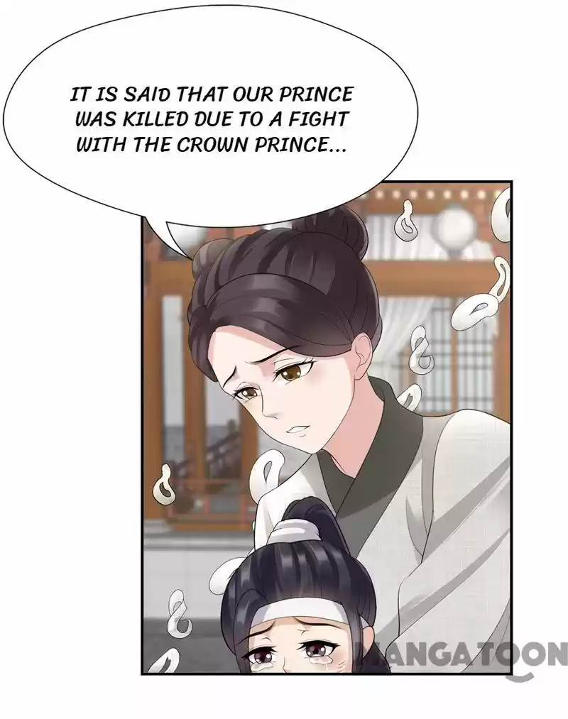 Revenge of a Fierce Princess Ch.45