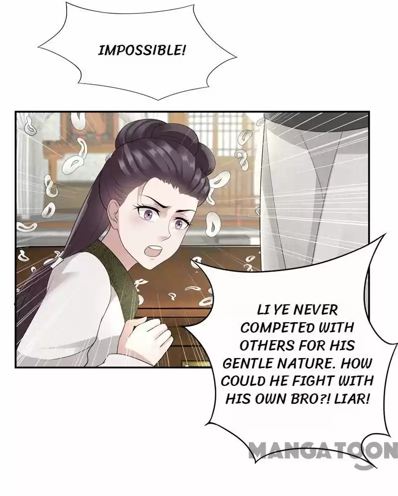 Revenge of a Fierce Princess Ch.45