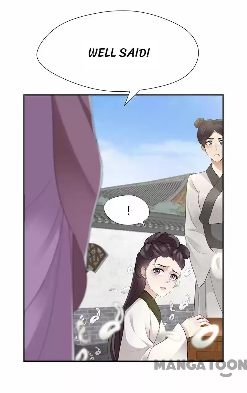 Revenge of a Fierce Princess Ch.45