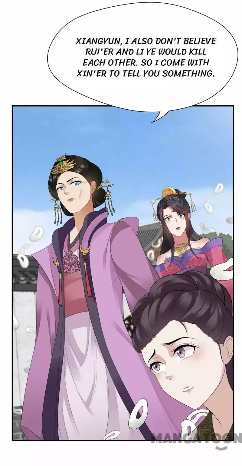 Revenge of a Fierce Princess Ch.45