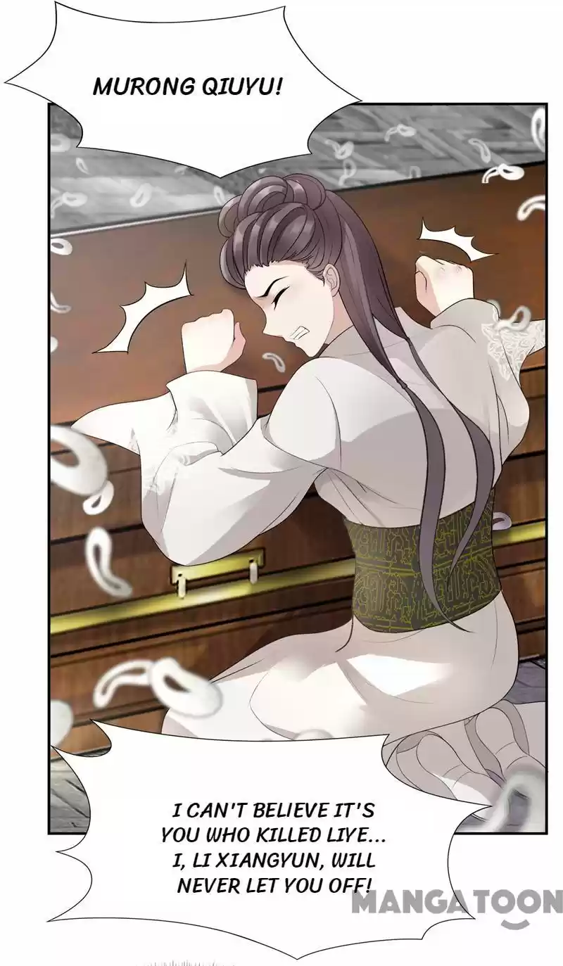 Revenge of a Fierce Princess Ch.45