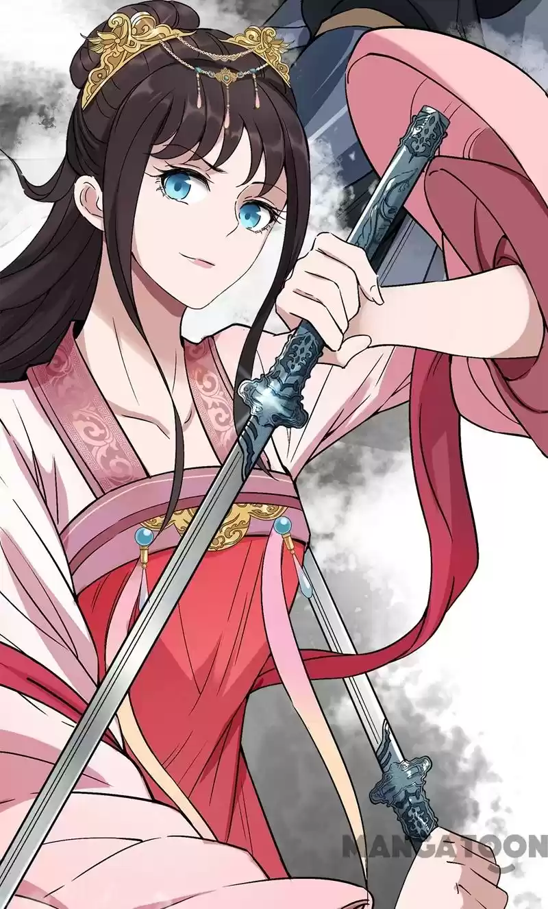 Revenge of a Fierce Princess Ch.45