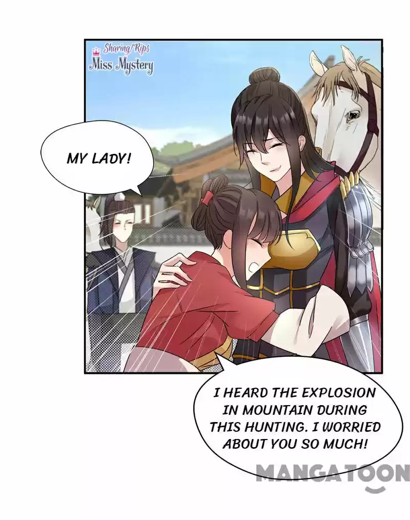 Revenge of a Fierce Princess Ch.46