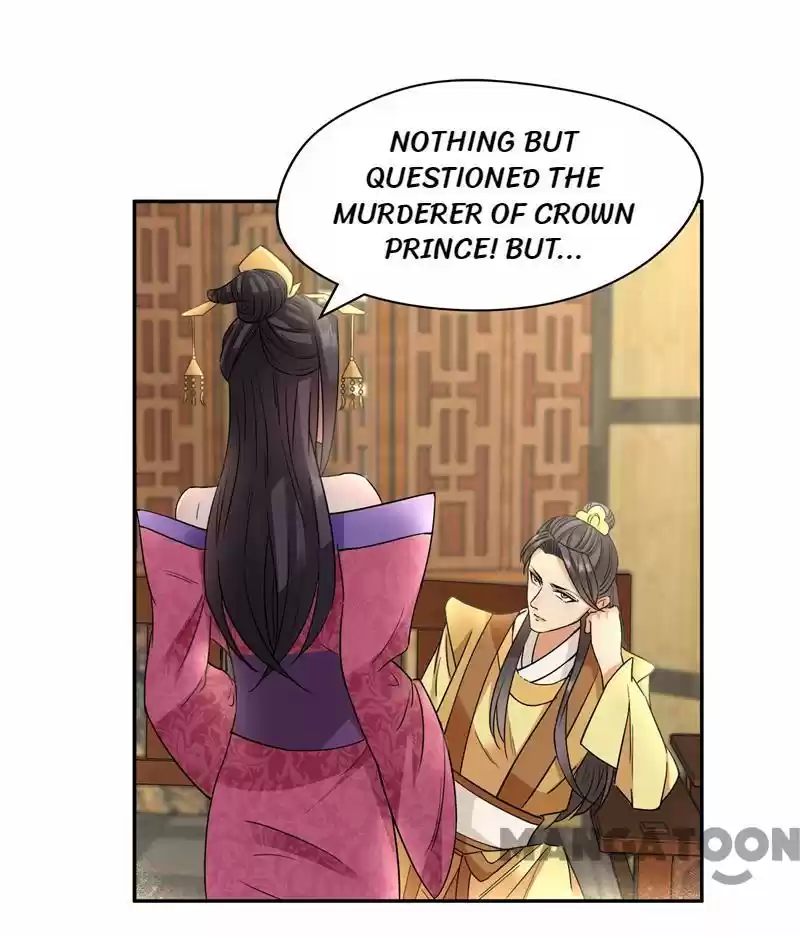 Revenge of a Fierce Princess Ch.46