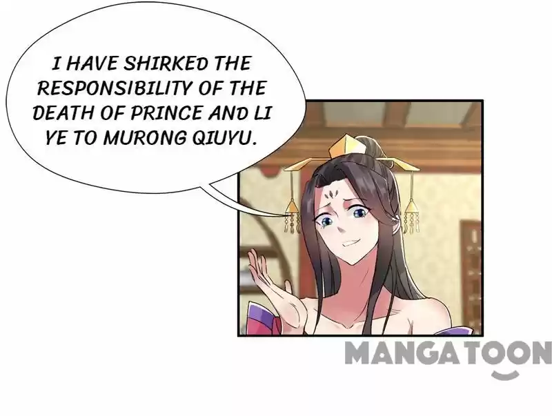 Revenge of a Fierce Princess Ch.46