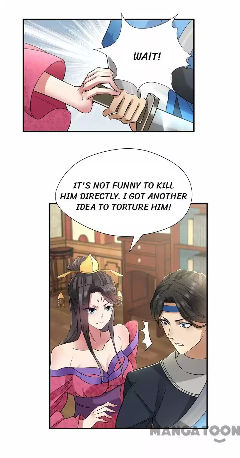 Revenge of a Fierce Princess Ch.46