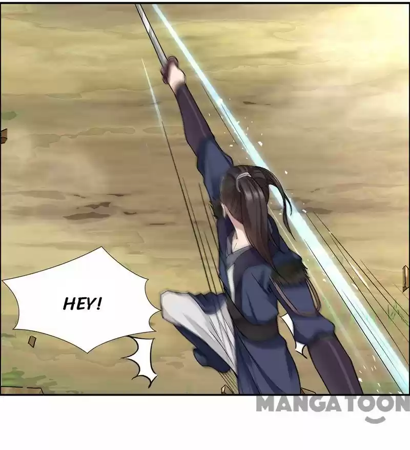 Revenge of a Fierce Princess Ch.47