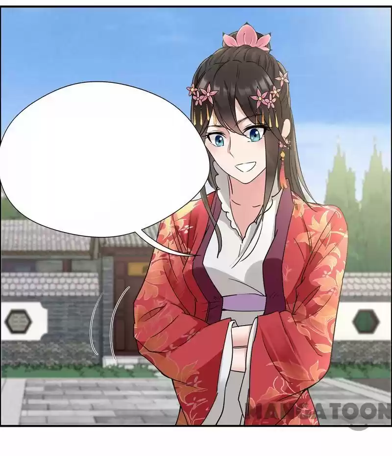 Revenge of a Fierce Princess Ch.47