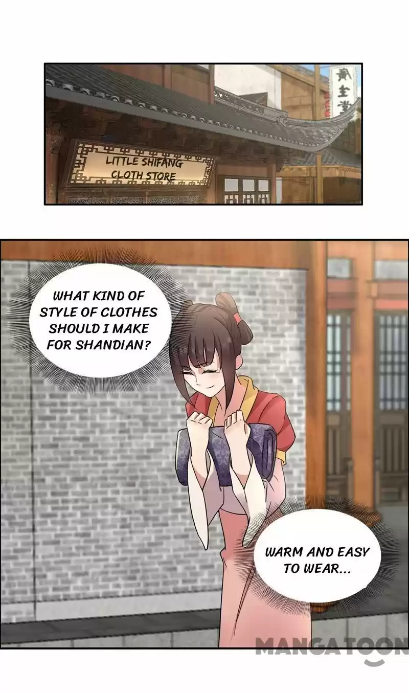 Revenge of a Fierce Princess Ch.47