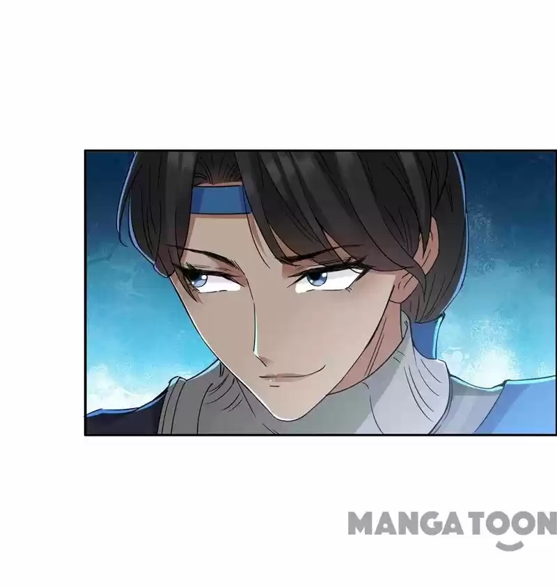 Revenge of a Fierce Princess Ch.47