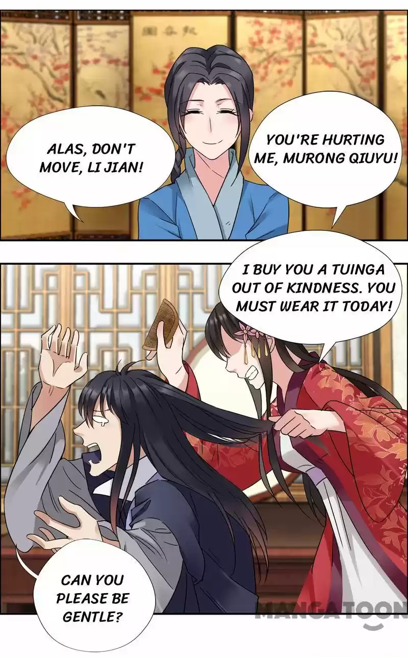 Revenge of a Fierce Princess Ch.47