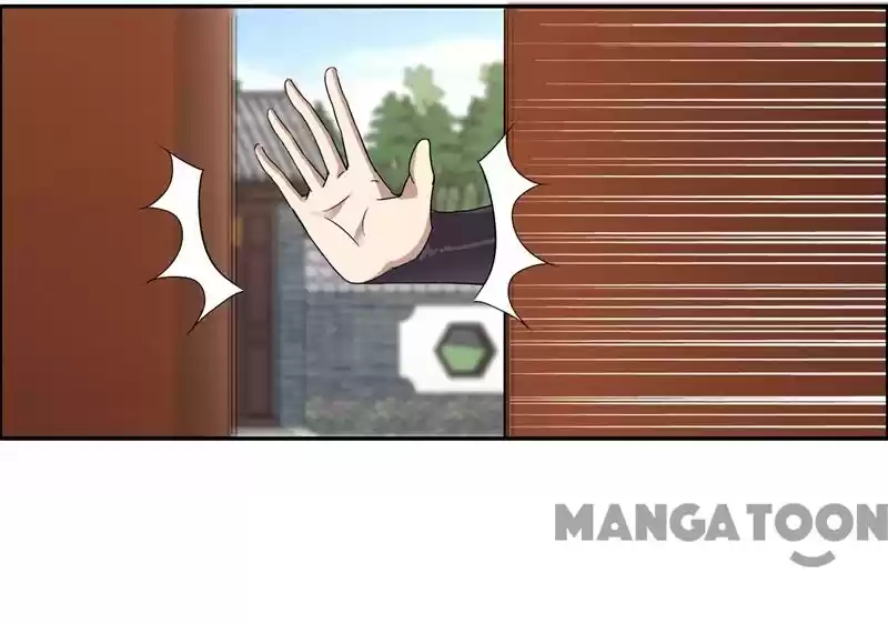 Revenge of a Fierce Princess Ch.47