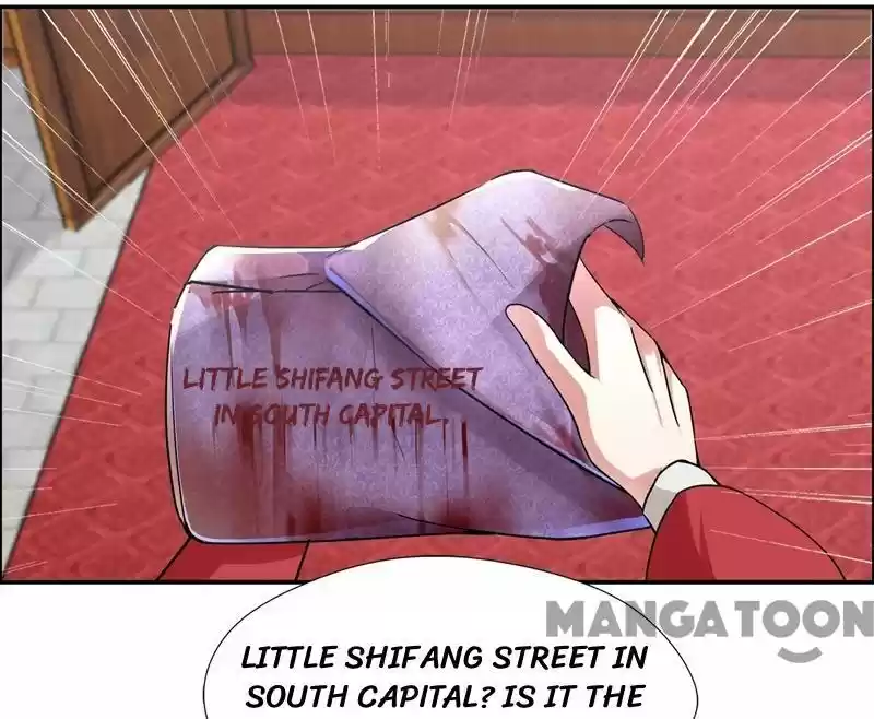 Revenge of a Fierce Princess Ch.47