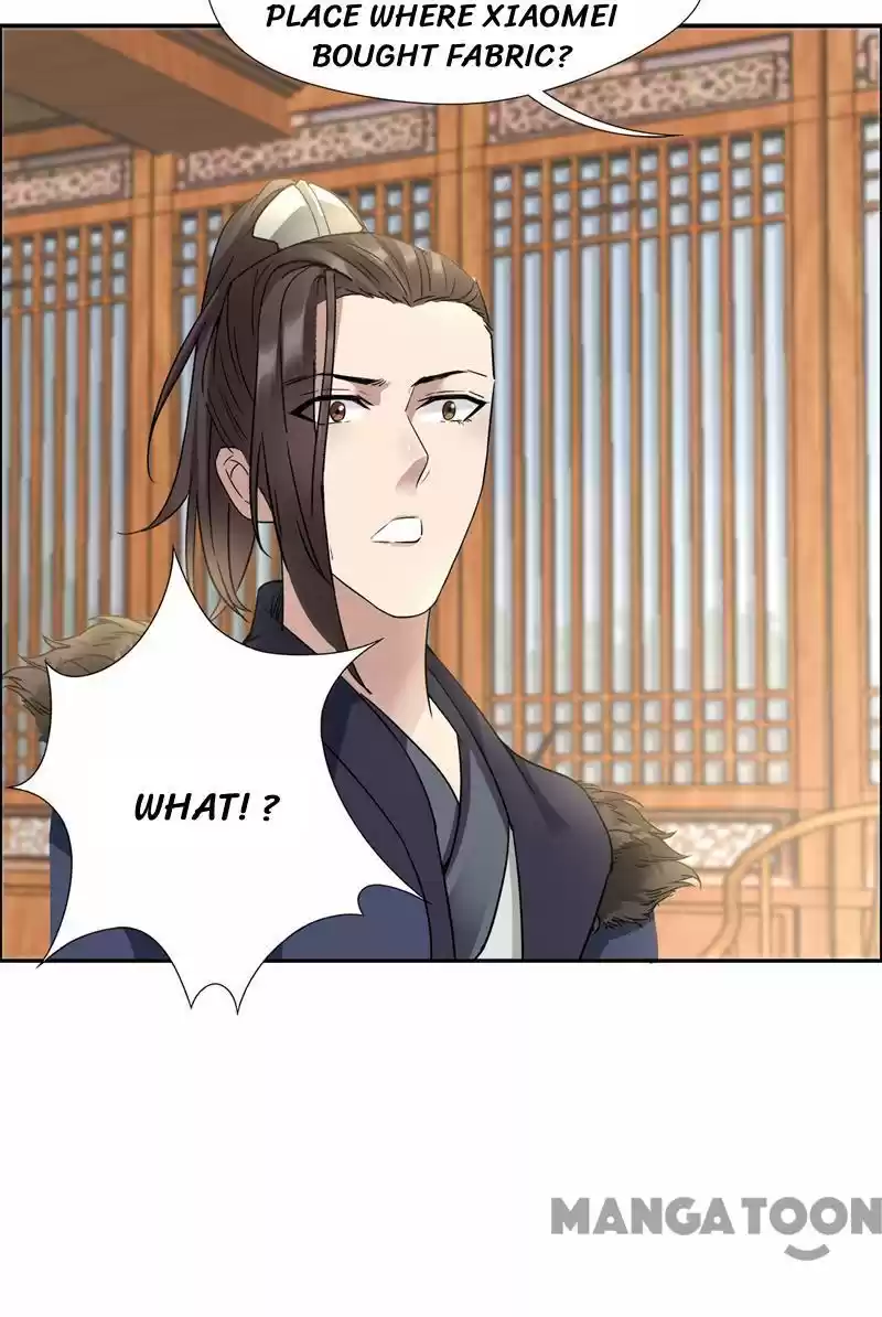 Revenge of a Fierce Princess Ch.47