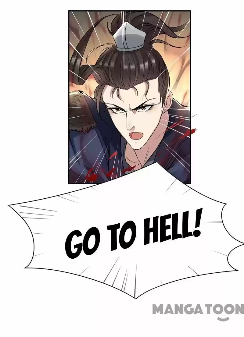 Revenge of a Fierce Princess Ch.48