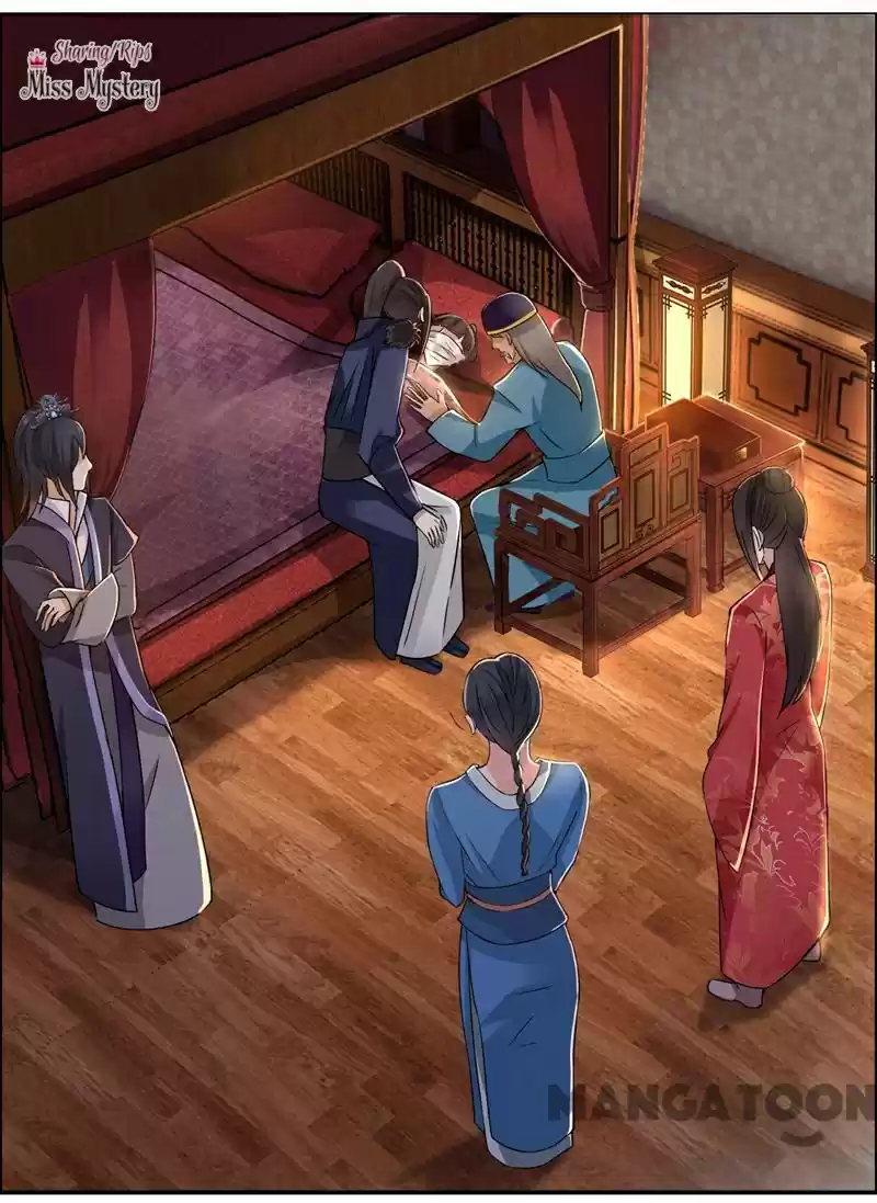 Revenge of a Fierce Princess Ch.49