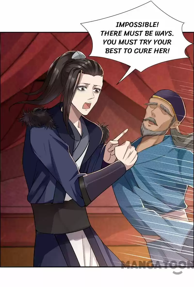 Revenge of a Fierce Princess Ch.49