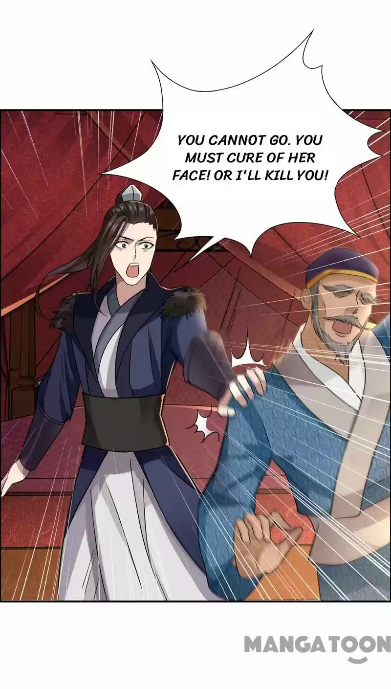 Revenge of a Fierce Princess Ch.49