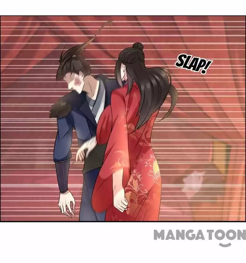 Revenge of a Fierce Princess Ch.49