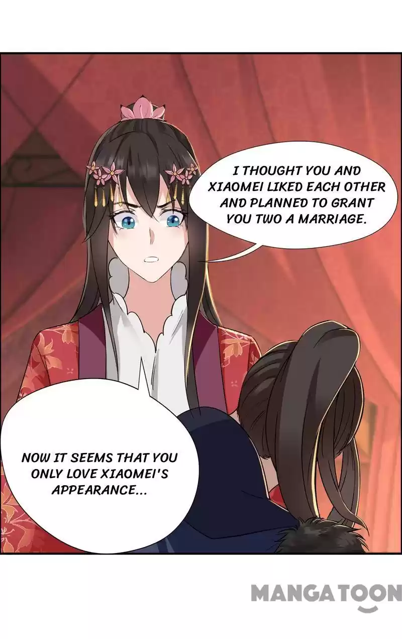 Revenge of a Fierce Princess Ch.49