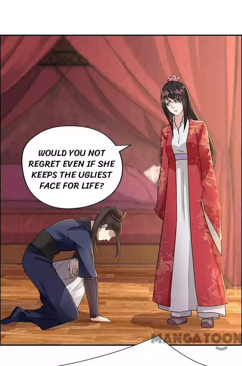 Revenge of a Fierce Princess Ch.49