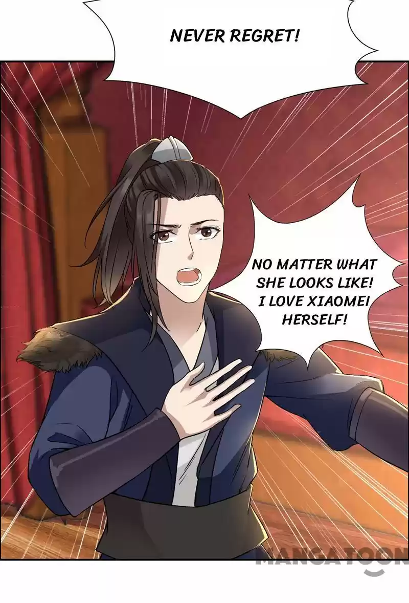 Revenge of a Fierce Princess Ch.49