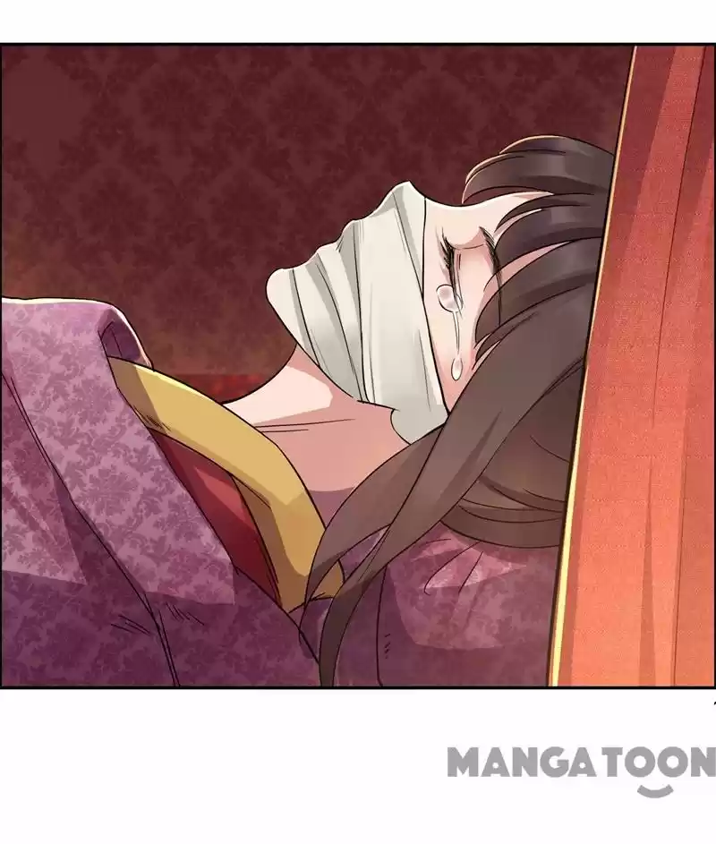 Revenge of a Fierce Princess Ch.49