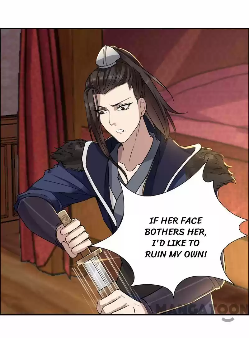 Revenge of a Fierce Princess Ch.49