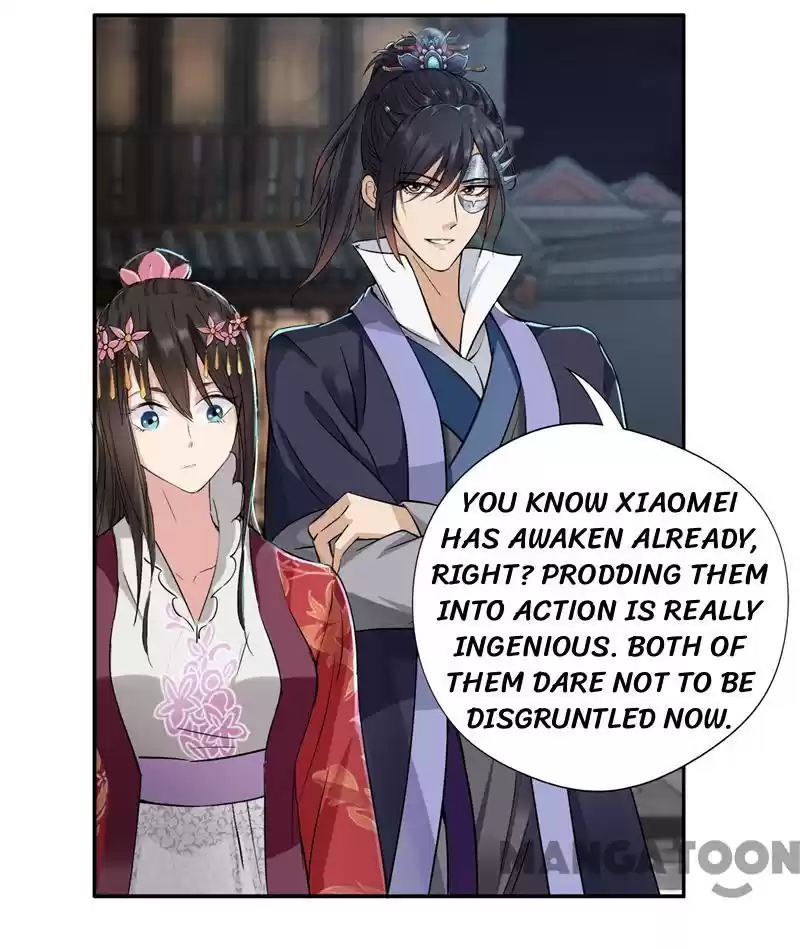 Revenge of a Fierce Princess Ch.49