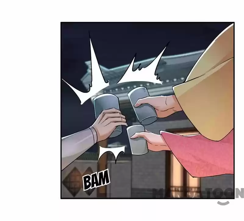 Revenge of a Fierce Princess Ch.49