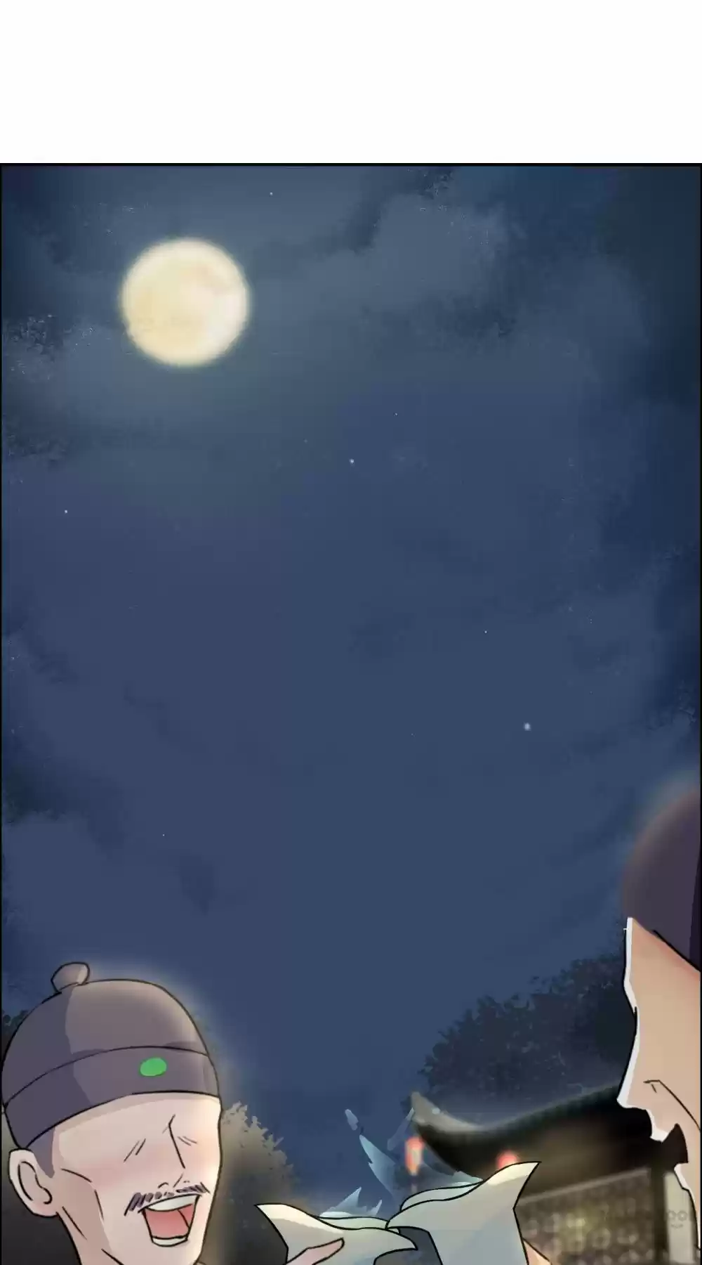 Revenge of a Fierce Princess Ch.5