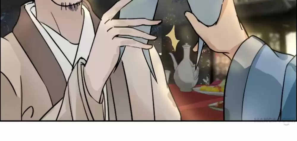 Revenge of a Fierce Princess Ch.5