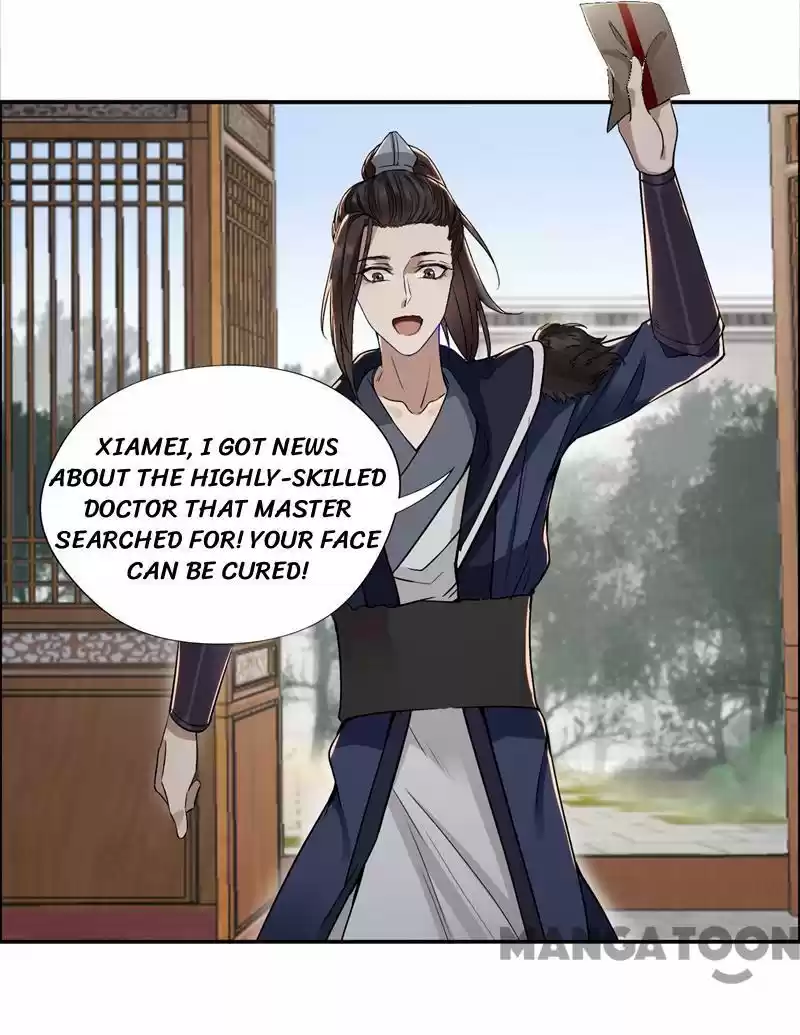 Revenge of a Fierce Princess Ch.50