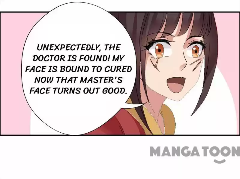 Revenge of a Fierce Princess Ch.50