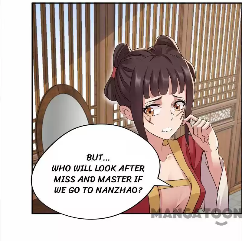 Revenge of a Fierce Princess Ch.50