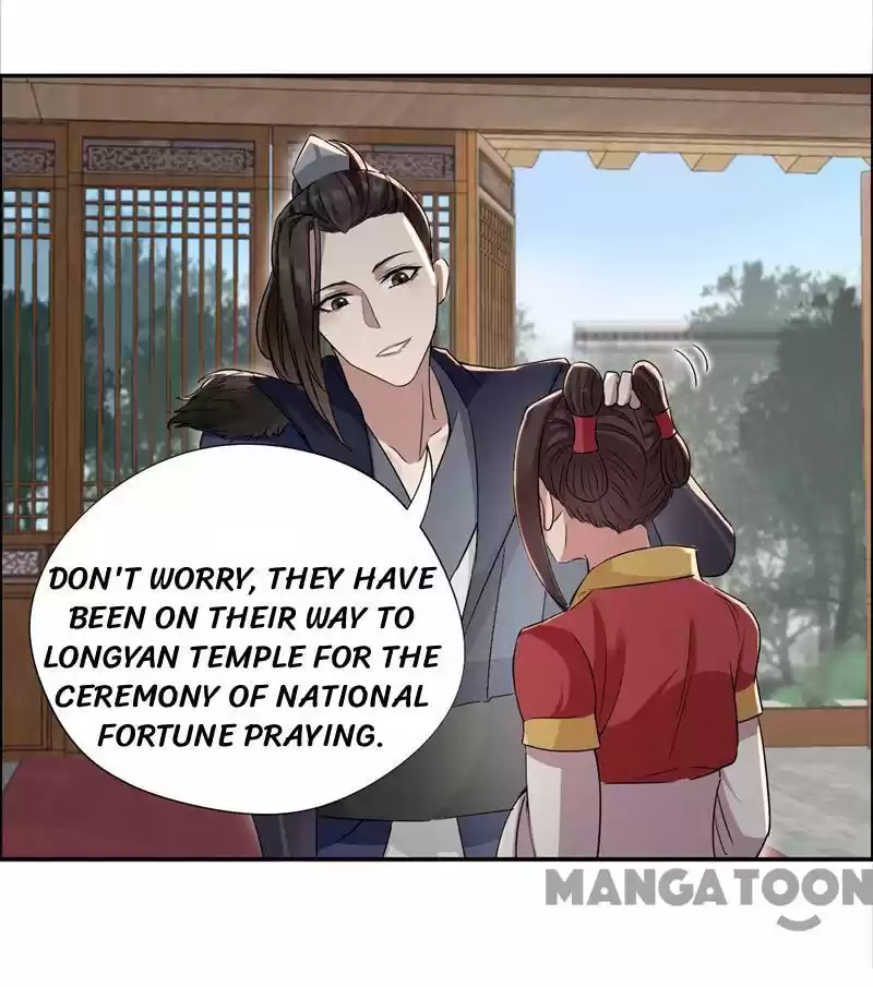 Revenge of a Fierce Princess Ch.50