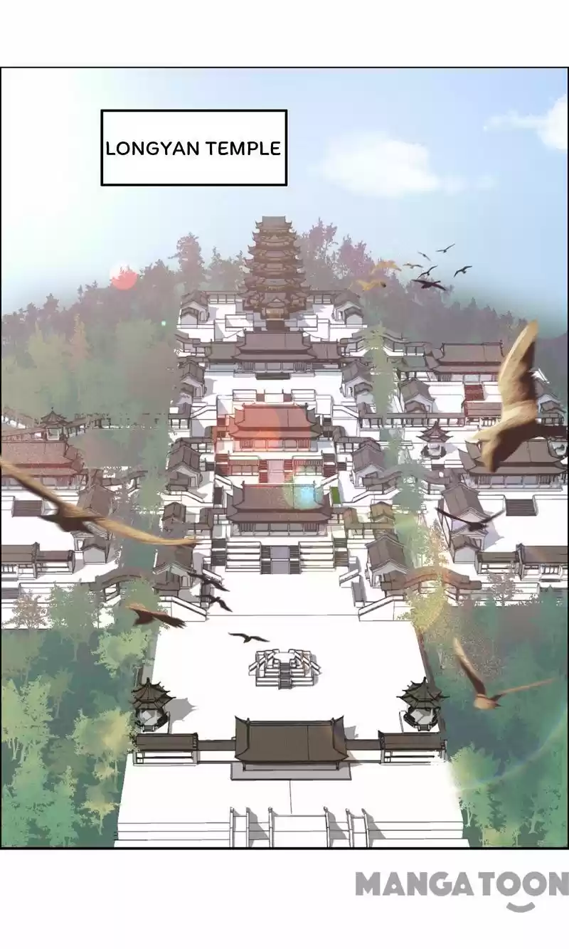 Revenge of a Fierce Princess Ch.50