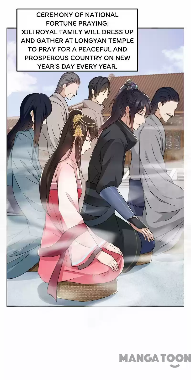 Revenge of a Fierce Princess Ch.50