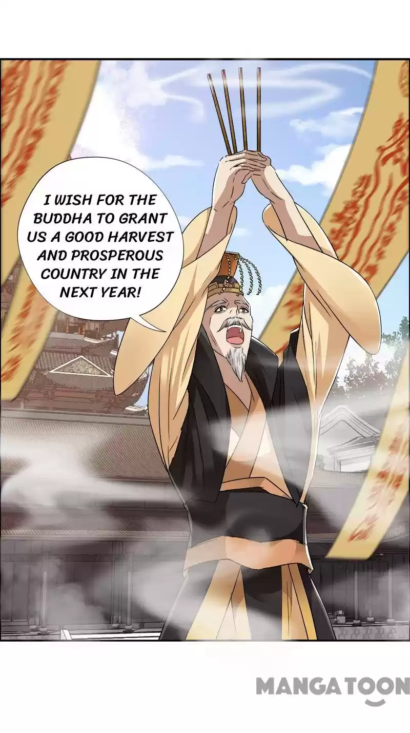 Revenge of a Fierce Princess Ch.50