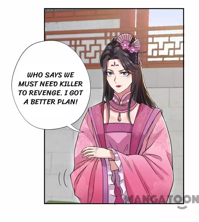 Revenge of a Fierce Princess Ch.50