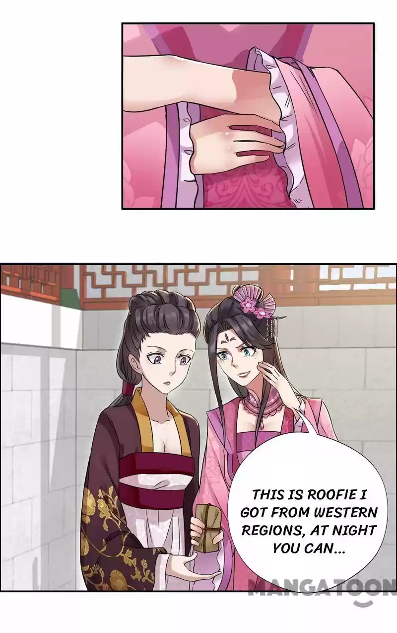 Revenge of a Fierce Princess Ch.50