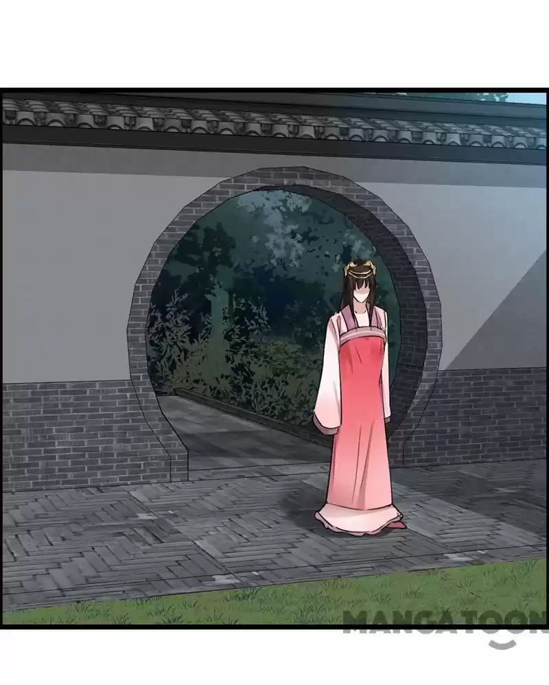 Revenge of a Fierce Princess Ch.51