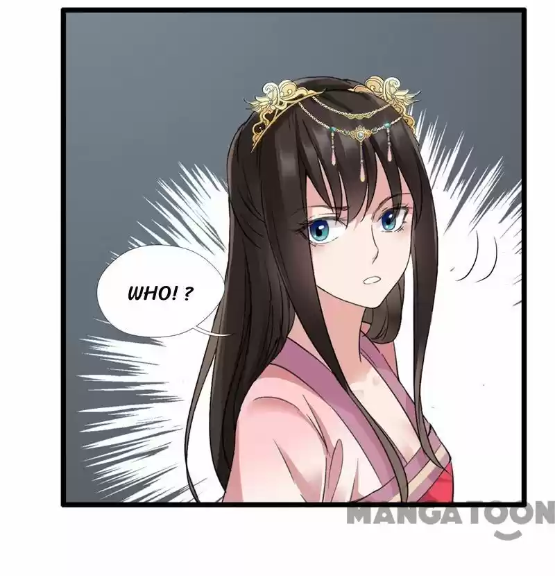 Revenge of a Fierce Princess Ch.51