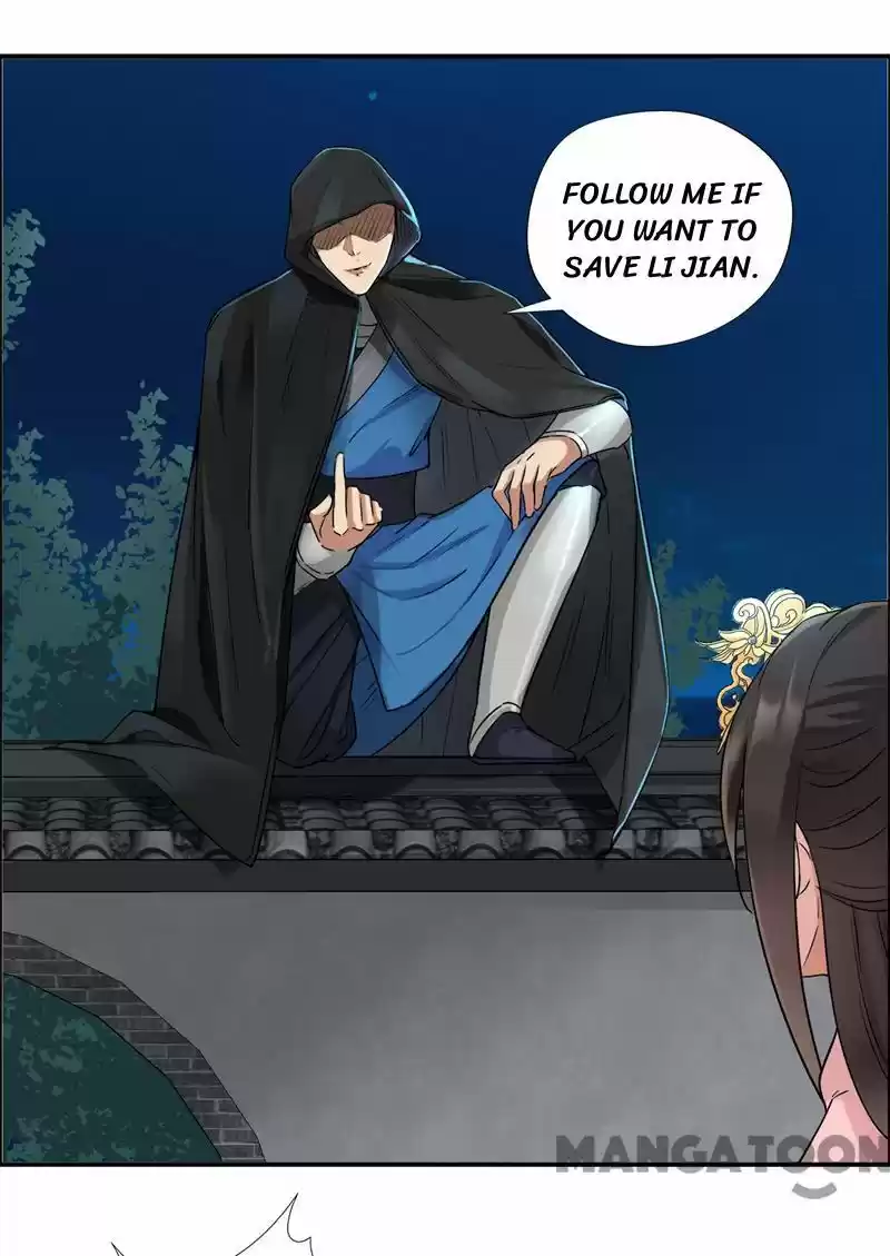 Revenge of a Fierce Princess Ch.51