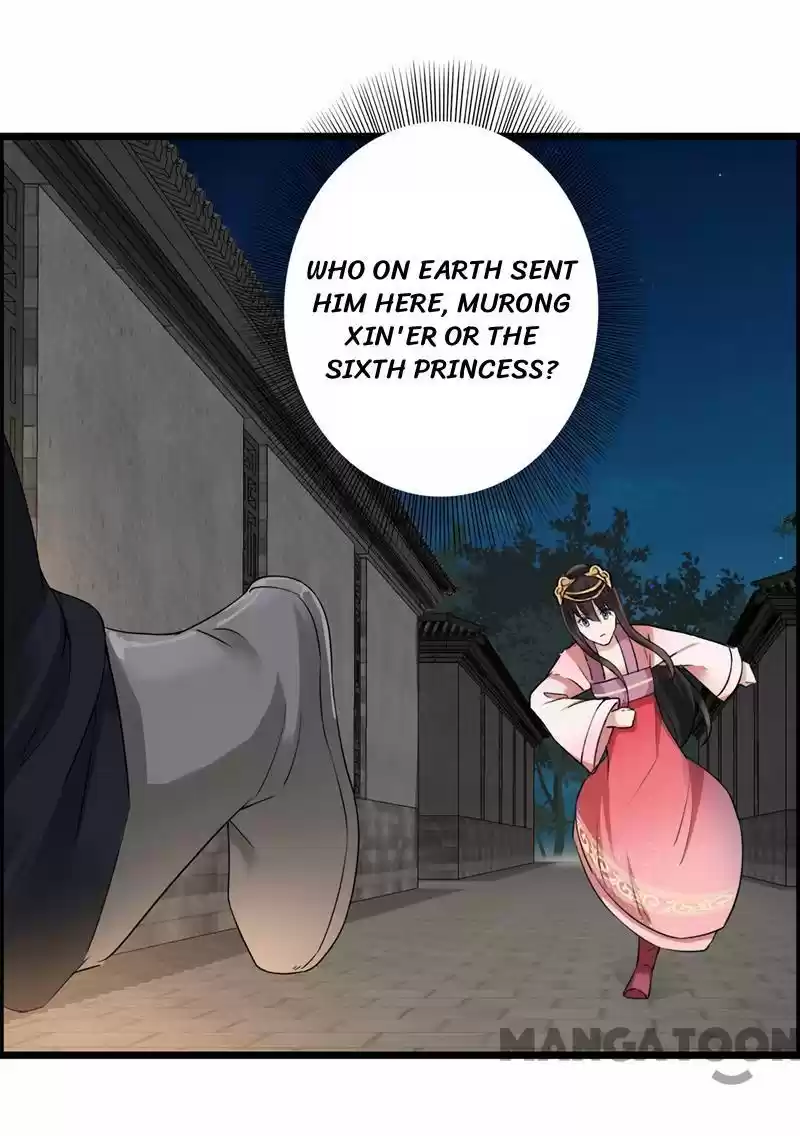 Revenge of a Fierce Princess Ch.51