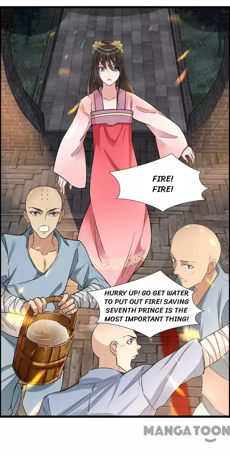 Revenge of a Fierce Princess Ch.51