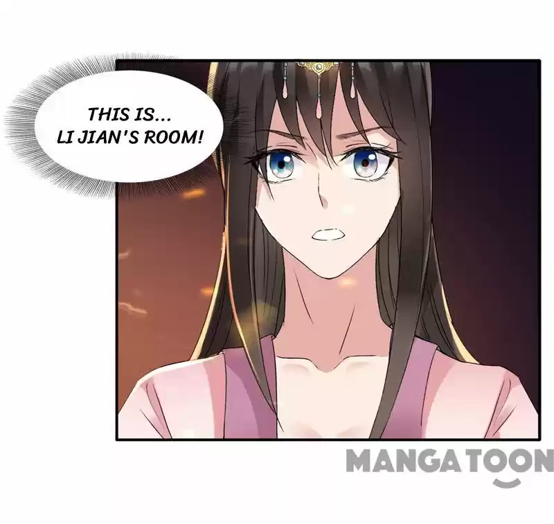 Revenge of a Fierce Princess Ch.51