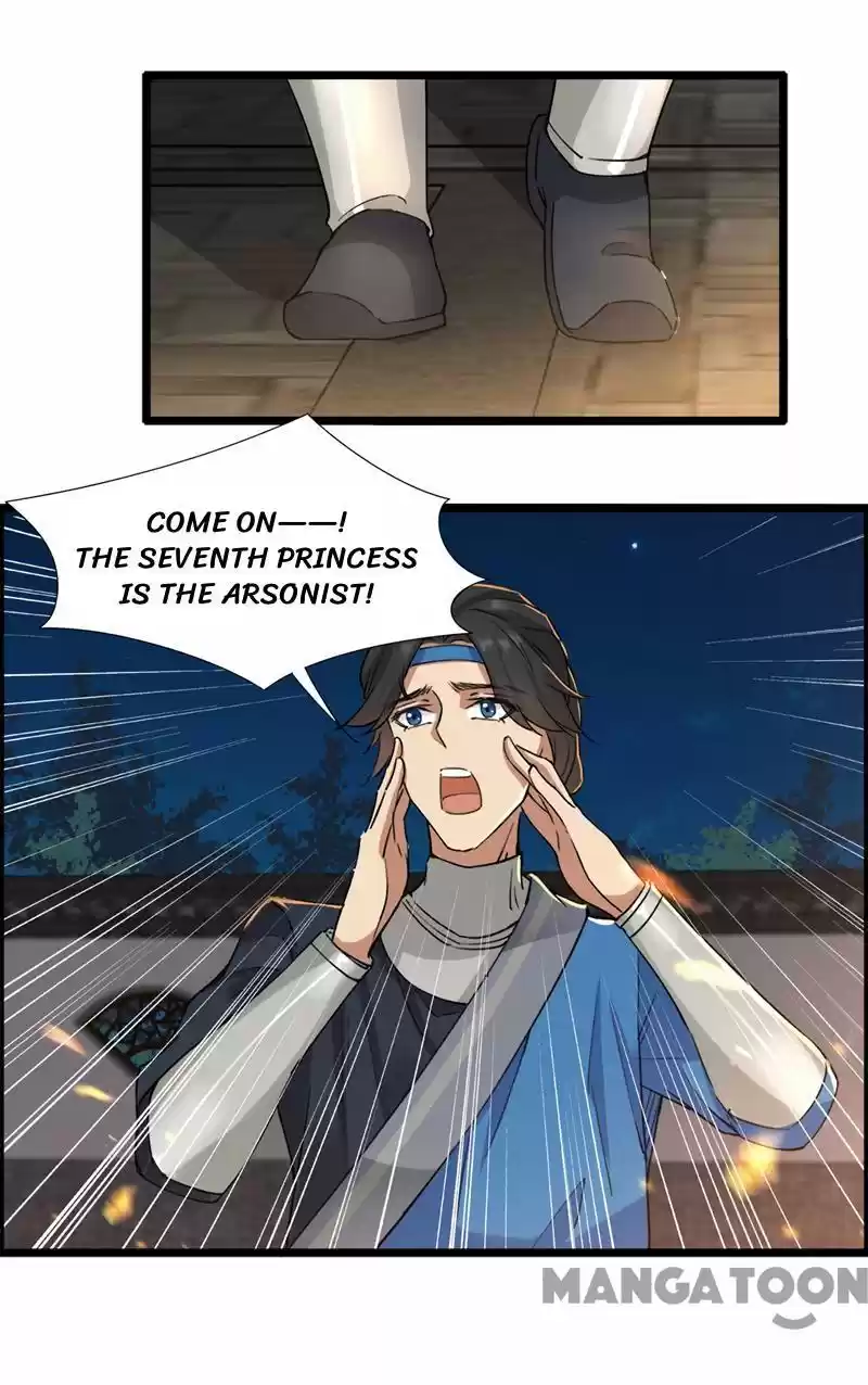 Revenge of a Fierce Princess Ch.51